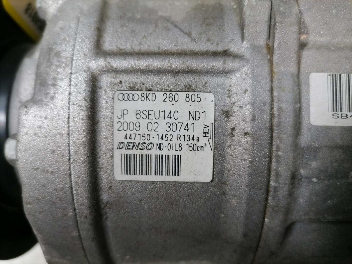 Audi A4 8K B8 original Klimakompressor 1.8TFSI 118kw Bj.2009